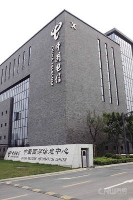 芦山成都西部电信数据中心6折起租