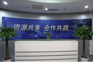 芦山服务器托管5月最新价格